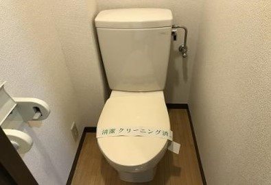 フェニックス笹塚壱番館 トイレ