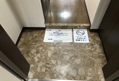 フェニックス笹塚壱番館 玄関